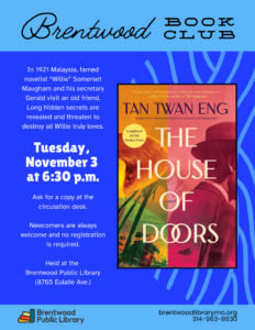Brentwood Book Club - The House of Doors