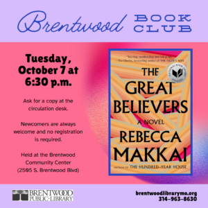 Brentwood Book Club - The Great Believers @ Brentwood Community Center