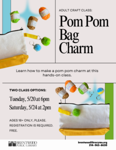 Adult Craft: Pom Pom Bag Charm